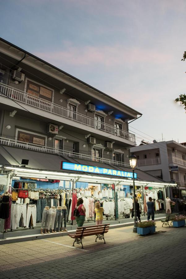 Paralía Nisel Seaside 아파트 외부 사진